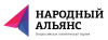 Партия неНавального-Волокова «Народный альянс» подала заявку на регистрацию