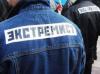 18-летнего жителя Орла будут судить за возбуждение ненависти и вражды по отношению к представителям этнических групп и сотрудникам полиции