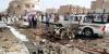 Серия взрывов в Ираке. Насчитывается 22 жертвы