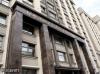 Россия списала нескольким странам долги на миллиарды долларов