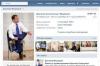«Вконтакте» объяснила появление матерных песен на странице Медведева