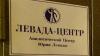 «Левада-центр» признан иностранным агентом