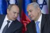 Путин сообщил Нетаньяху, что в Сирию будут поставлены С-300.