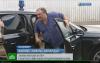 Депардье уличили в езде с мигалкой по Саранску