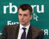 М.Прохоров: Бизнес для власти – дойная корова