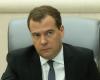 Д.Медведев: Отставка правительства обязательно состоится