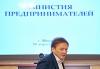 Миллионы под подозрением(Опрос: Больше 70% россиян не верят, что можно зарабатывать честно)