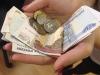 Жизни не хватит (Пенсионерка расплатится по кредиту через 5 тыс. лет)