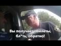 Если бы не русская армия, ты и вся твоя семья уместились бы в один кусок мыла