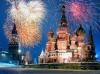 Москва подсчитала бюджетные расходы на досрочные выборы