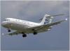 Приход пушного полярного меня для SSJ-100