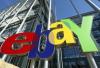eBay открывает «физический» магазин