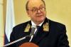 Товарооборот между РФ и Узбекистаном вырос в первом квартале на 1,2%