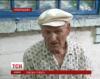 Домушники" сымитировали пожар, чтобы выманить одинокого пенсионера из дома