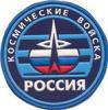Россия намерена принимать меры, чтобы баланс системы стратегического сдерживания в мире был сохранен (Путин: РФ будет наращивать возможности воздушно-космической обороны)