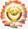 Латвийские депутаты запретили символику СССР и нацистской Германии