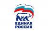 И снова потери: Верещагин и Шашурин покинули ряды «Единой России»