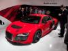 На новой Audi R8 вместо металлических пружин подвески появятся пластиковые
