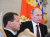 Президент поставил крест на самом известном указе премьера (Путин отменил поручение Медведева по просьбе госкомпаний)