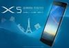 Рекорд Huawei Ascend P6 был побит всего за неделю