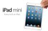 Wistron станет третьим сборщиком iPad mini