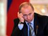 Обещания Путина профинансируют за счет здравоохранения и образования