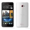 Новинка от HTC превзошла флагманский смартфон HTC One