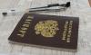 Более 1500 бывших соотечественников прибыло в Липецкую область в рамках программы по переселению