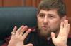 Кадыров решил создать чеченский Совет по правам человека