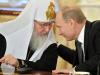 Должна ли российская власть действовать с опорой на православную церковь?