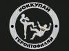 [Козлы и петухи оТпущения] Видео гомофобских рейдов — «сафари» — против подростков вызвали возмущение в Сети. А депутат Госдумы обозвала геев «мутантами»