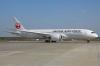 Летевший из США в Японию Dreamliner из-за неполадки развернули на полпути