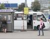 В Подмосковье Яндекс поможет следить за перемещением городского транспорта.