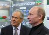 Почему Путин татар любит
