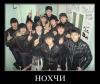 [чеченёнок защищался вчетвером] В убийстве десантника в Пугачеве обвинили четверых человек
