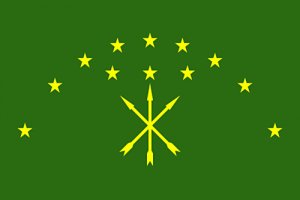 В Майкопе прошло заседание Координационного Совета черкесских организаций Российской Федерации