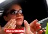 Очередная «элитная» знакомая подставила мужа(Челябинские единоросы уверяют, что это бытовая ссора и не нужно придавать значения)