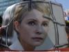 [Моя борьба] Юлия Тимошенко: два года за решеткой