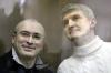 Ходорковский и Лебедев дожны выйти на свободу меньше, чем через 1 год