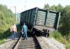 В Башкирии сошел с рельсов товарный вагон