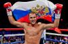 Россиянин завоевал титул чемпиона мира среди боксеров-профессионалов