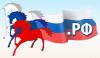 [спасибо, родная страна] За три года предлагается сэкономить более чем 1,1 трлн руб. за счет отмены материнского капитала, пересмотра расходов на пенсионную систему и реформы госсектора