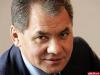 Шойгу предложил подчинить МЧС Минобороны