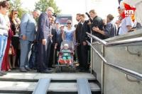 Торжественное открытие подземного перехода в Уфе: EPIC FAIL