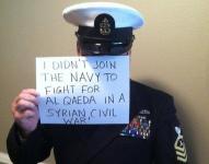 Не для того…