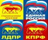 «Кто не голосует за «Единую Россию», тот не ест». Замгубернатора Поморья сделала сенсационное заявление