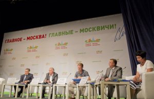 «Новая газета» о предвыборной кампании Собянина.