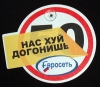 "Евросеть" будет продавать турпутевки. В кредит