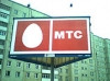 UMC прекращает свое существование