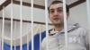 Участника подготовки покушения на Путина прокурор просит приговорить к 15 годам